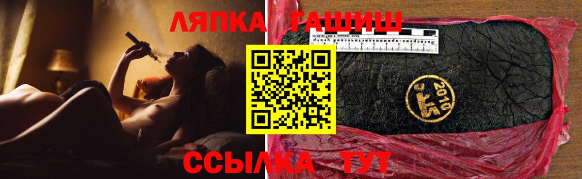 Каннабис Новодвинск