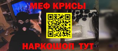 гашиш Тулун