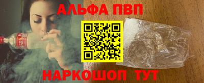 гашиш Тулун