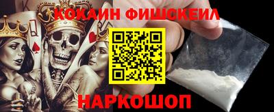 PSILOCYBIN Туймазы