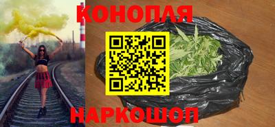 гашиш Тулун