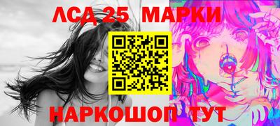PSILOCYBIN Туймазы
