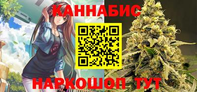гашиш Тулун