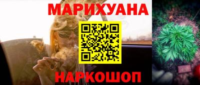 PSILOCYBIN Туймазы
