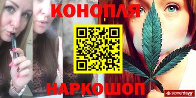 PSILOCYBIN Туймазы