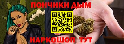PSILOCYBIN Туймазы
