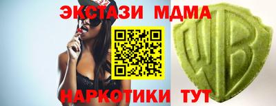 PSILOCYBIN Туймазы