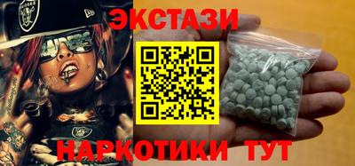 гашиш Тулун