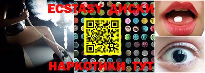 гашиш Тулун