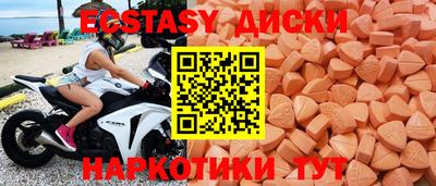 гашиш Тулун