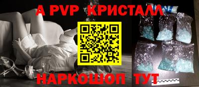 гашиш Тулун