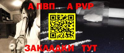 гашиш Тулун