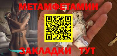PSILOCYBIN Туймазы