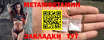 PSILOCYBIN Туймазы