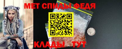 гашиш Тулун