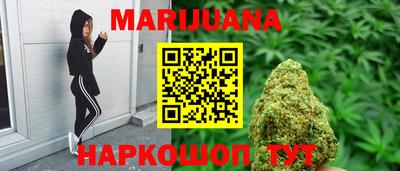 гашиш Тулун