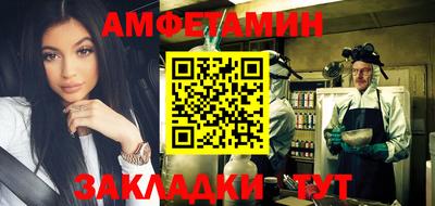 PSILOCYBIN Туймазы