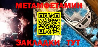 PSILOCYBIN Туймазы