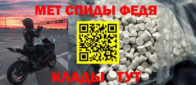 PSILOCYBIN Туймазы