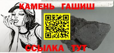 PSILOCYBIN Туймазы