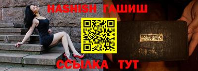 PSILOCYBIN Туймазы