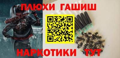 PSILOCYBIN Туймазы