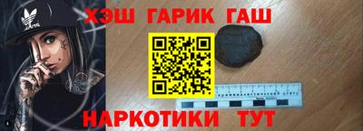 spice Тула