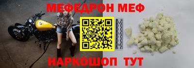 гашиш Тулун