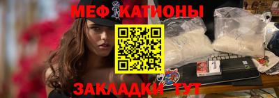 PSILOCYBIN Туймазы