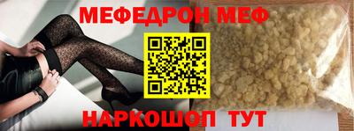 PSILOCYBIN Туймазы