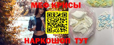ECSTASY Уссурийск